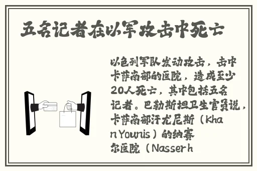 日韩卡二卡三卡四卡永久入口