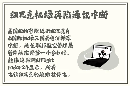 国产精品久片在线观看