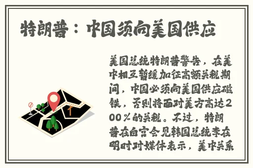 精品亚洲视频免费观看网站